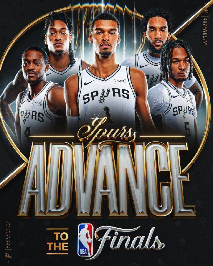 8868体育-NBA总决赛对阵：马刺vs尼克斯时隔27年争冠 首战6月4日打响